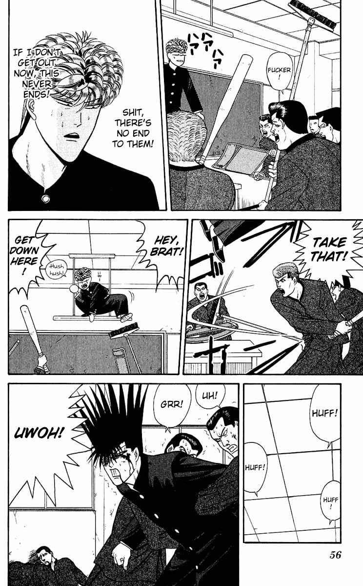 Page 16 Chapter 151 From Today on, Its My Turn!!