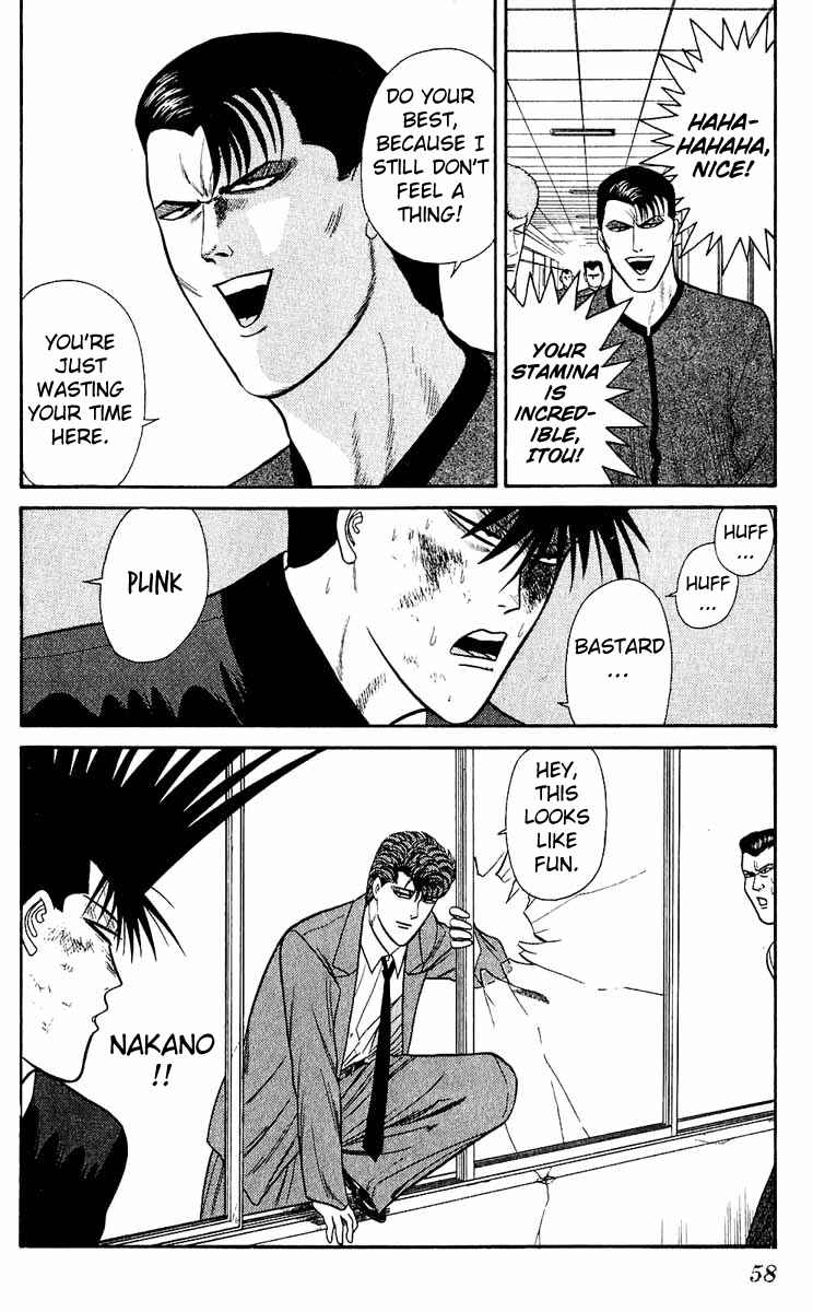 Page 18 Chapter 151 From Today on, Its My Turn!!