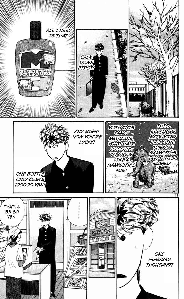 Page 11 Chapter 326 From Today on, Its My Turn!!