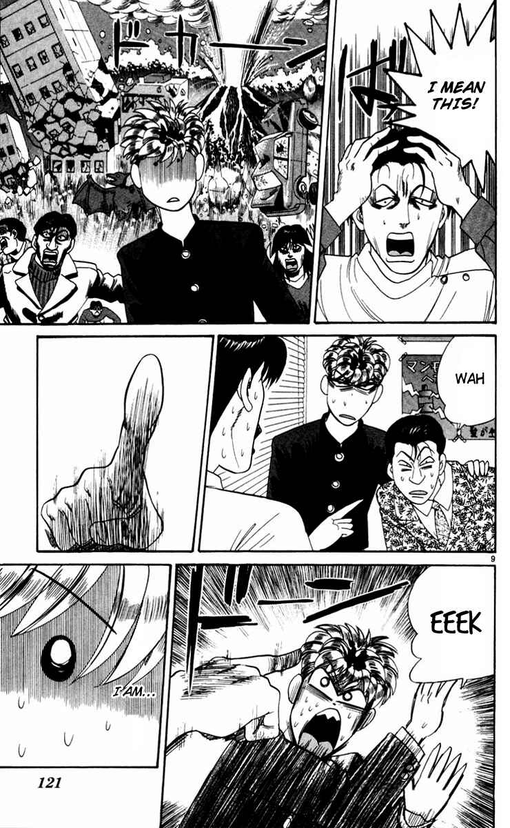 Page 9 Chapter 326 From Today on, Its My Turn!!