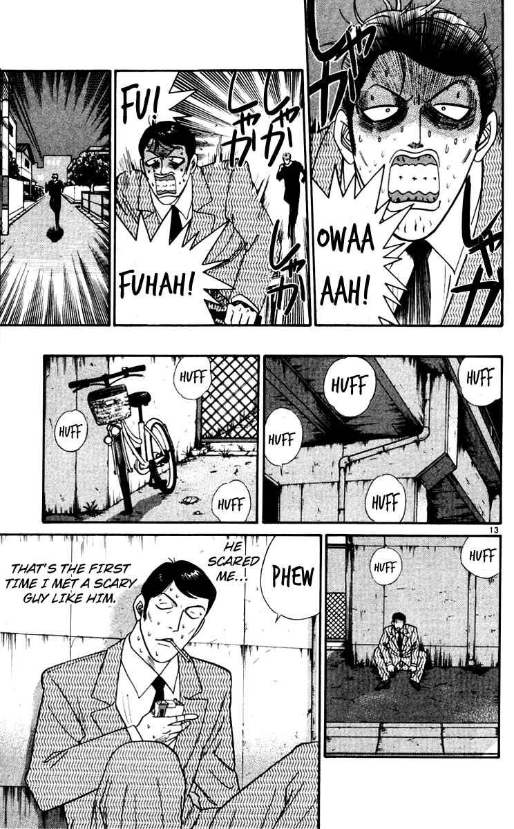 Page 13 Chapter 343 From Today on, Its My Turn!!