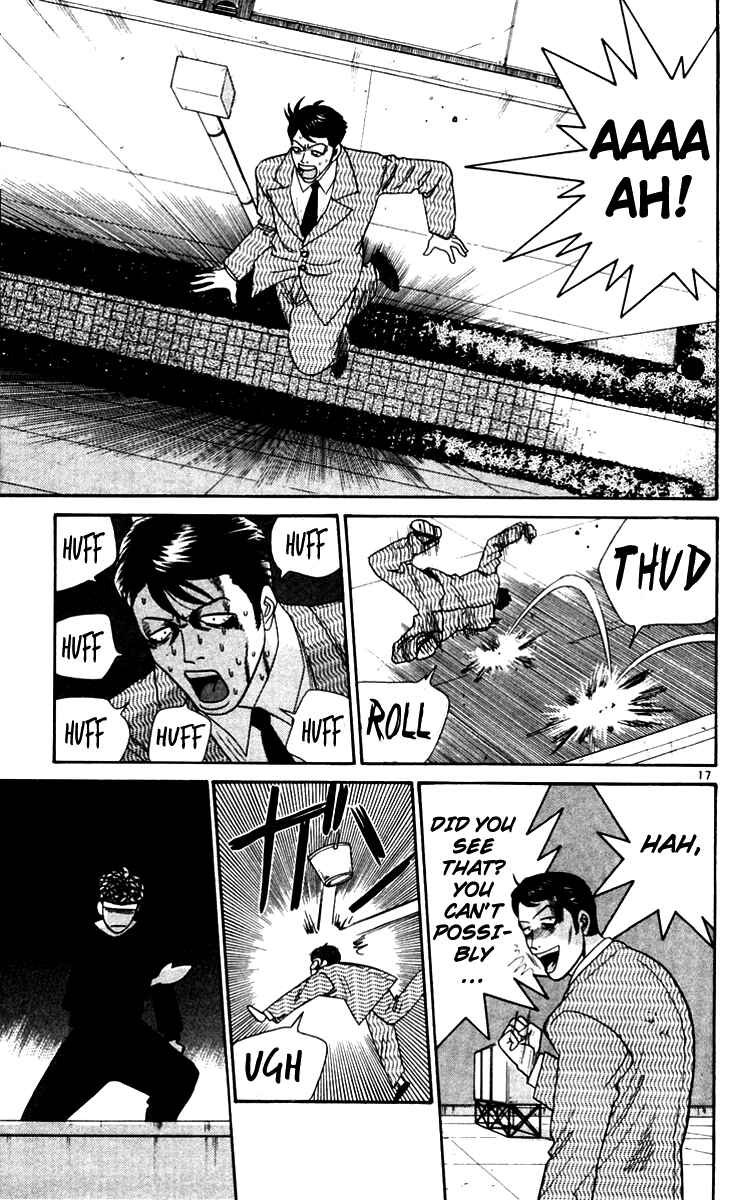 Page 17 Chapter 343 From Today on, Its My Turn!!