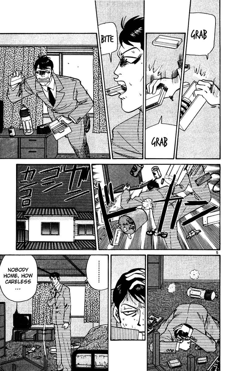 Page 5 Chapter 343 From Today on, Its My Turn!!
