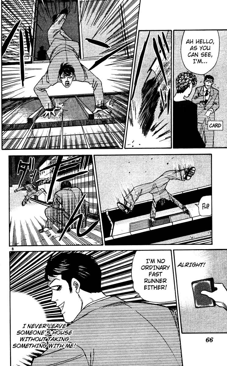 Page 8 Chapter 343 From Today on, Its My Turn!!