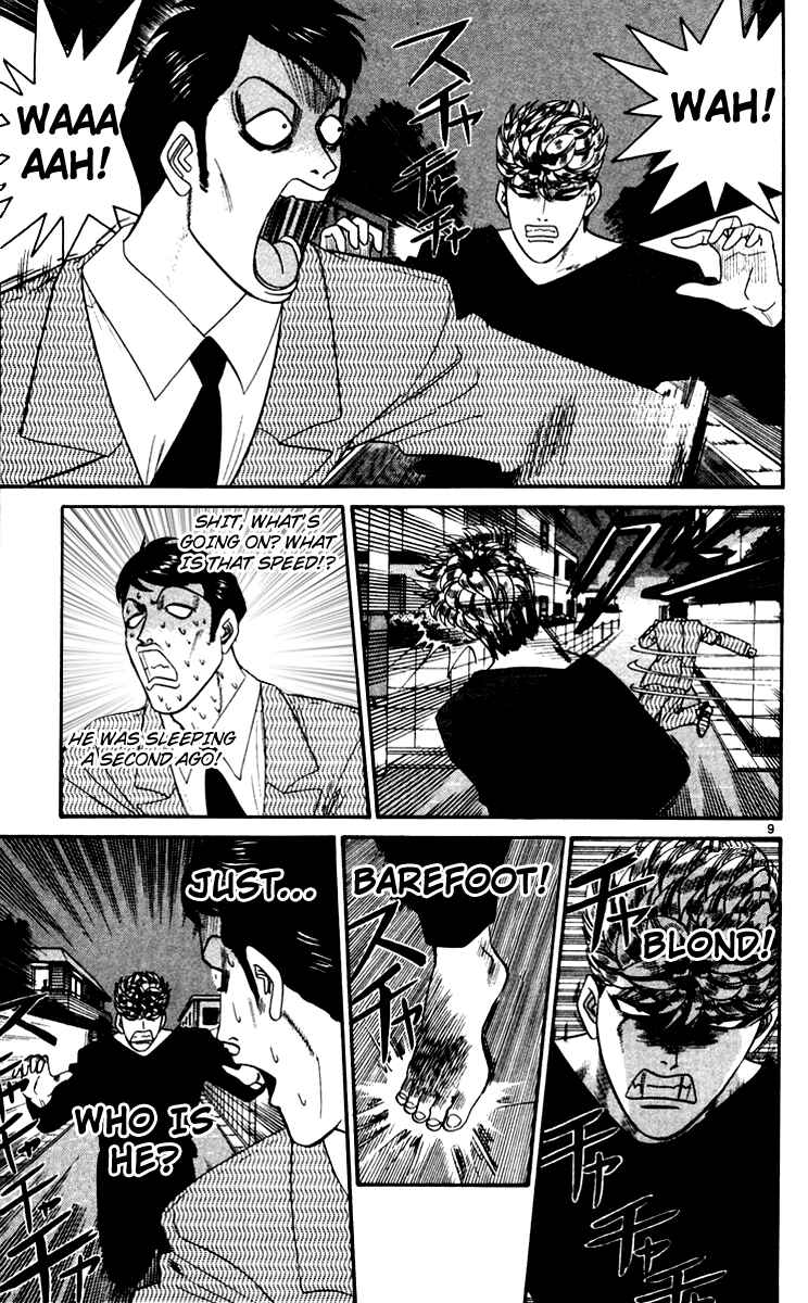 Page 9 Chapter 343 From Today on, Its My Turn!!