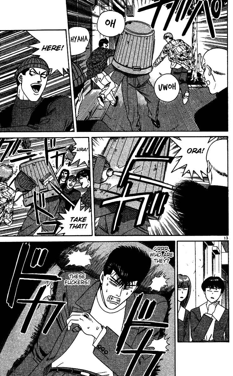 Page 13 Chapter 254 From Today on, Its My Turn!!