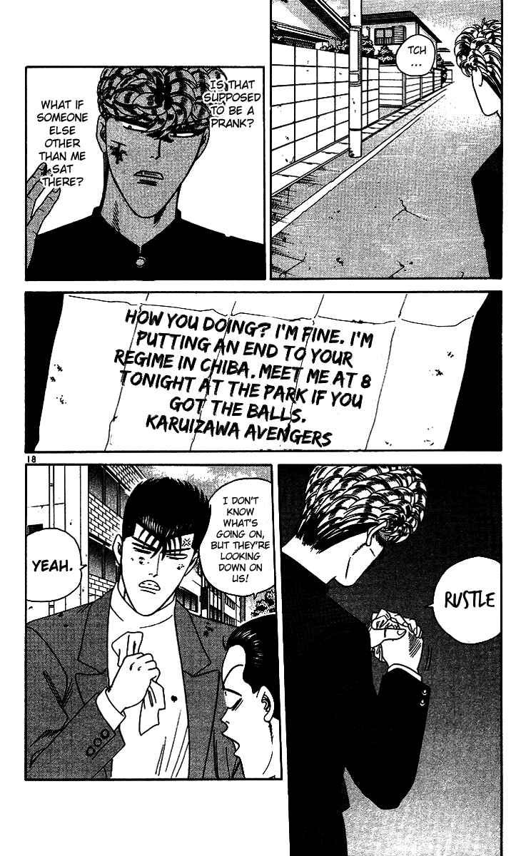 Page 18 Chapter 254 From Today on, Its My Turn!!