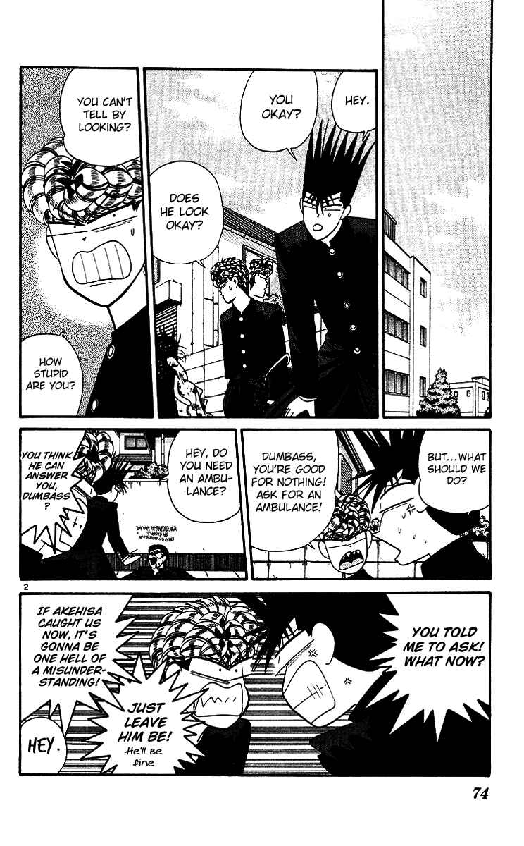 Page 2 Chapter 254 From Today on, Its My Turn!!