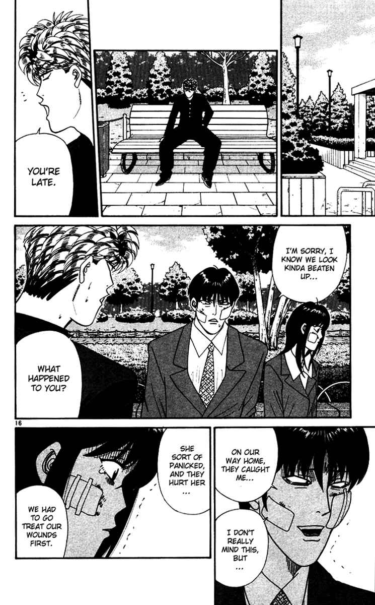 Page 16 Chapter 335 From Today on, Its My Turn!!