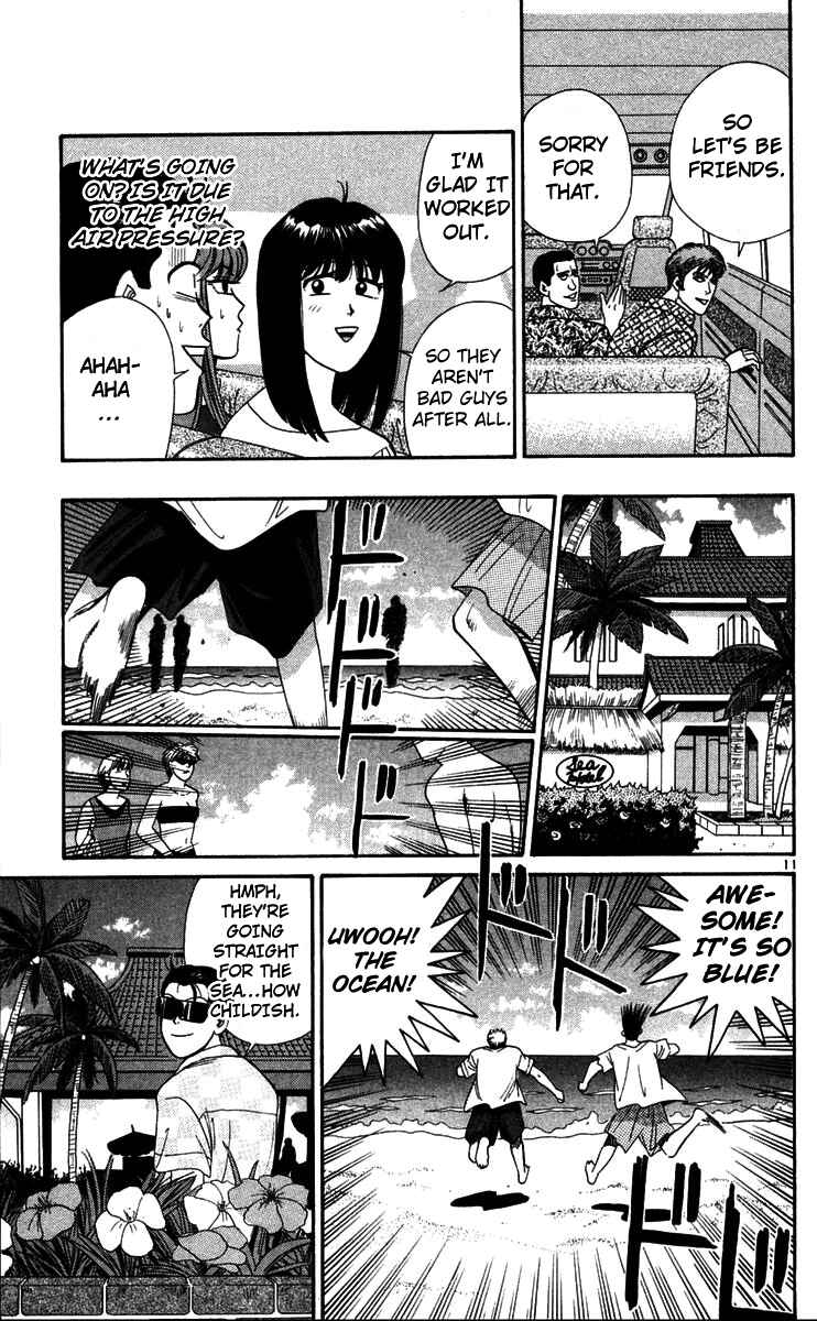 Page 11 Chapter 302 From Today on, Its My Turn!!