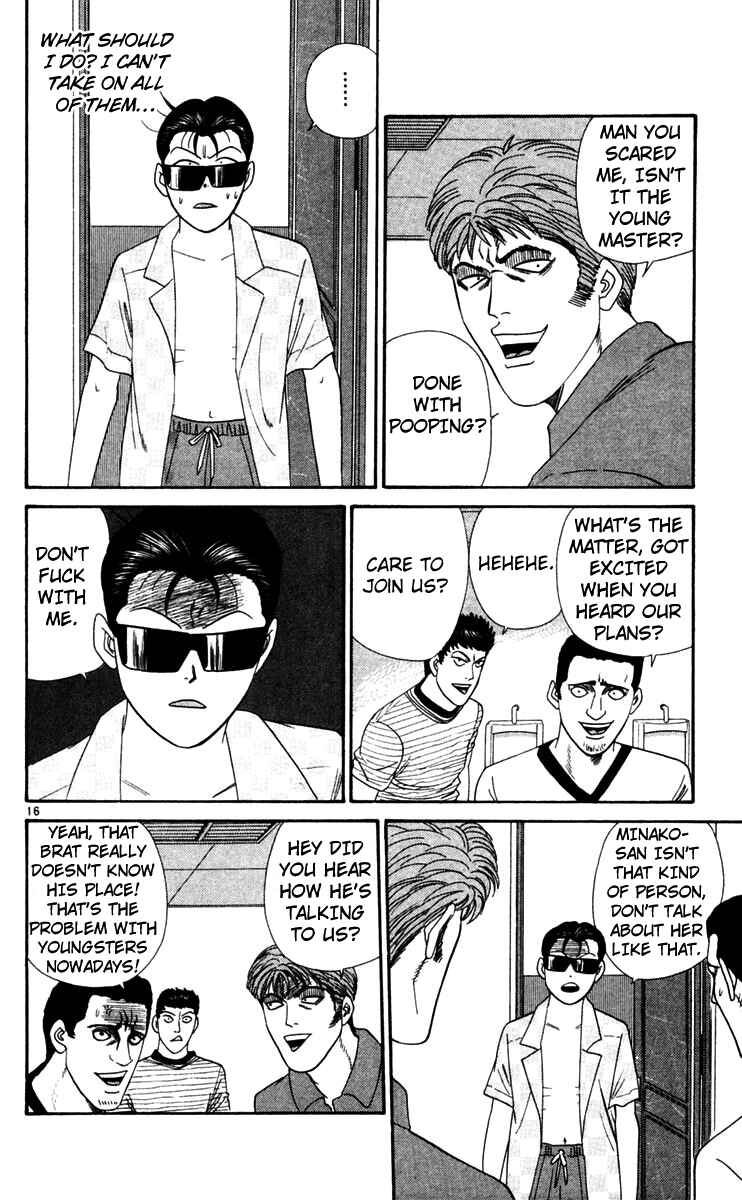 Page 16 Chapter 302 From Today on, Its My Turn!!