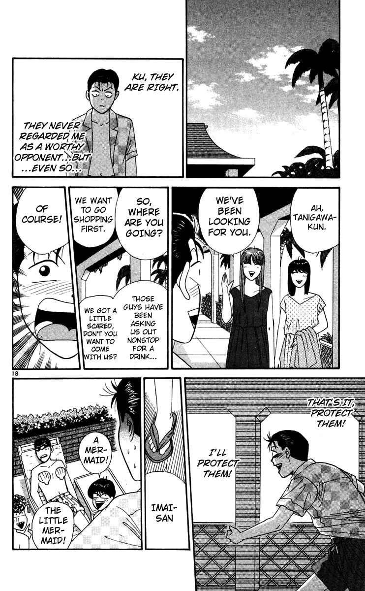 Page 18 Chapter 302 From Today on, Its My Turn!!