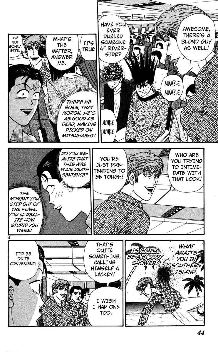 Page 4 Chapter 302 From Today on, Its My Turn!!