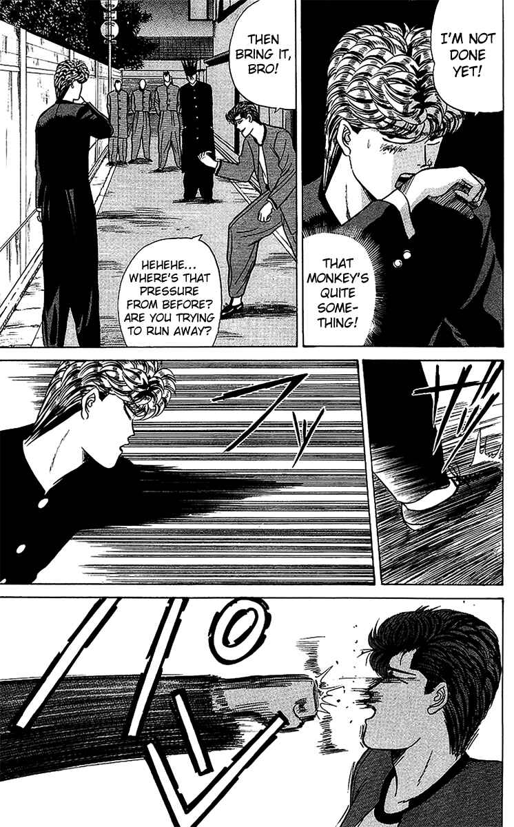 Page 10 Chapter 70 From Today on, Its My Turn!!