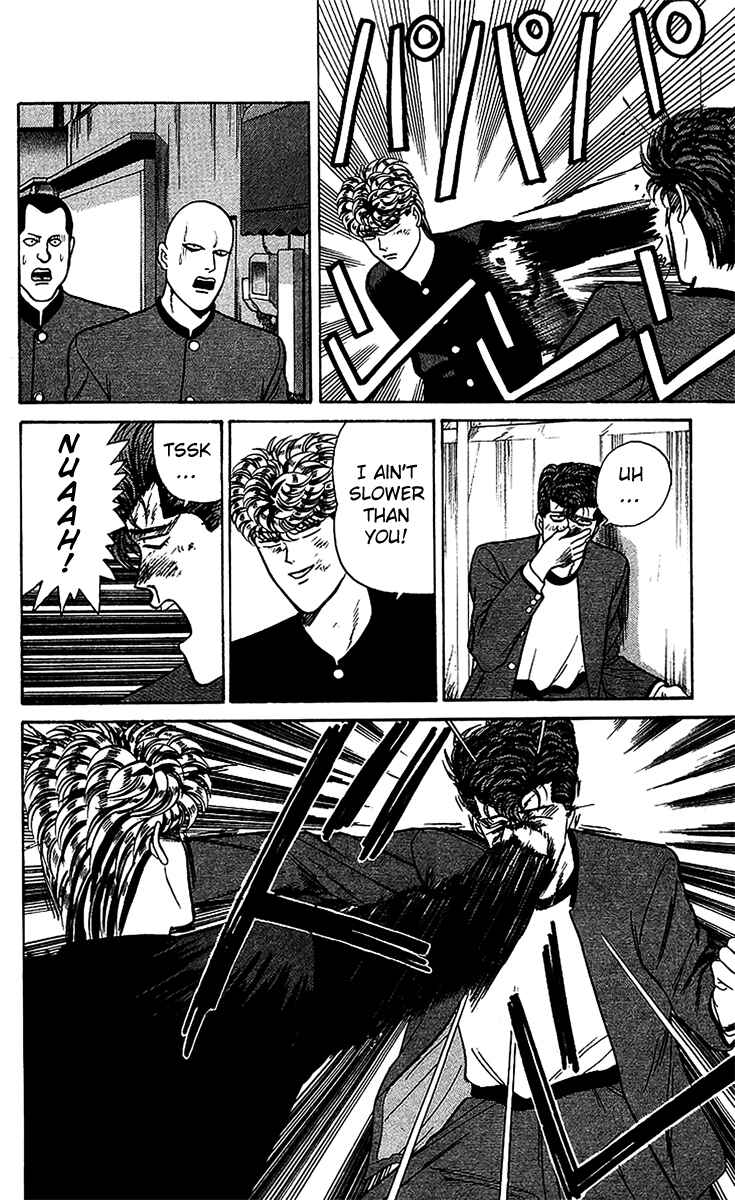 Page 11 Chapter 70 From Today on, Its My Turn!!