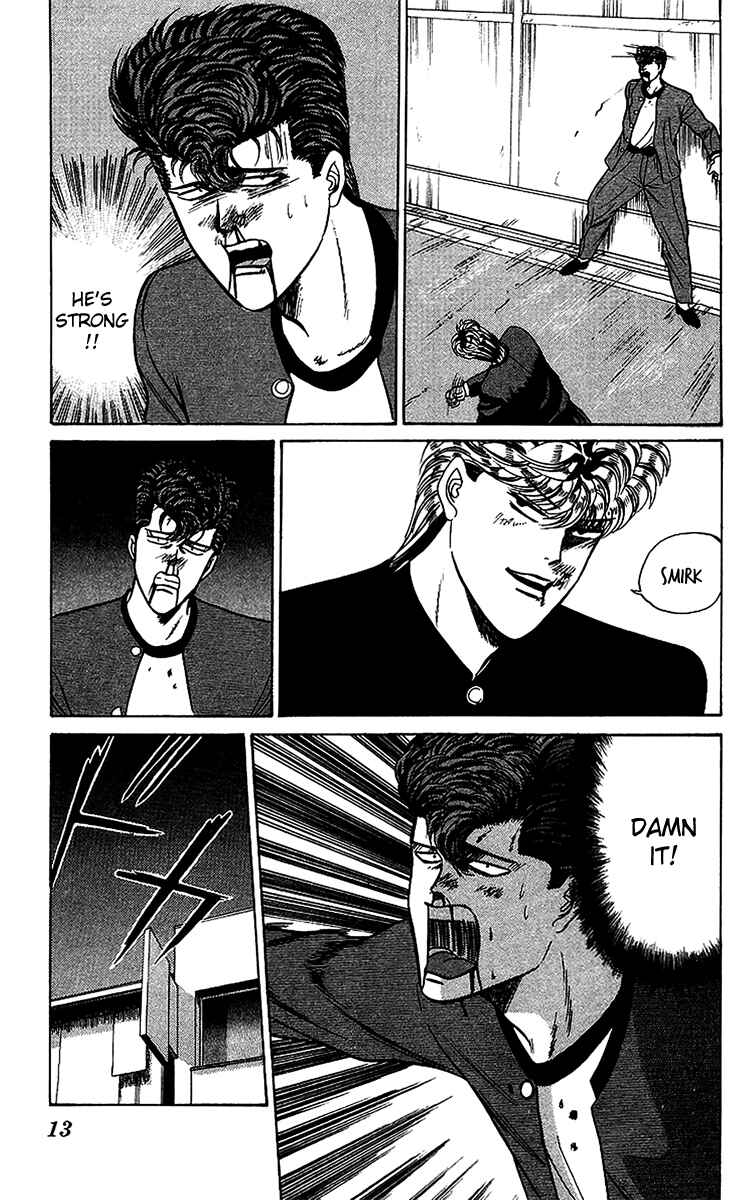 Page 12 Chapter 70 From Today on, Its My Turn!!