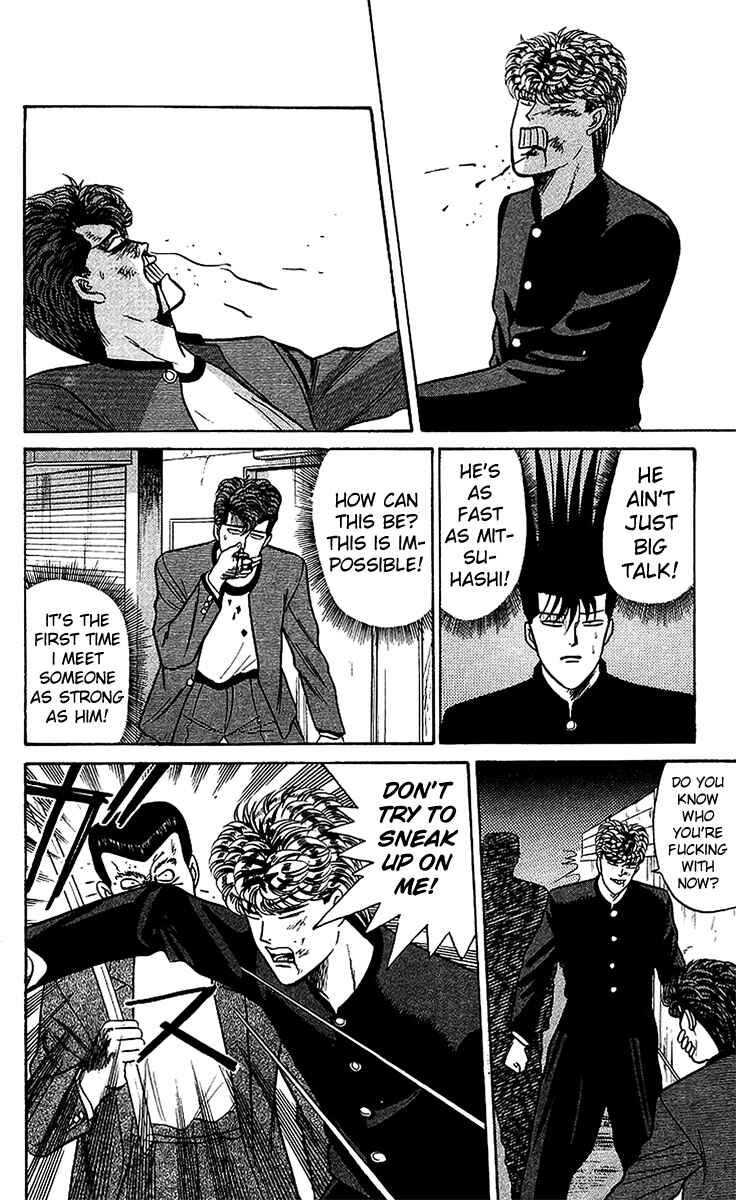 Page 13 Chapter 70 From Today on, Its My Turn!!