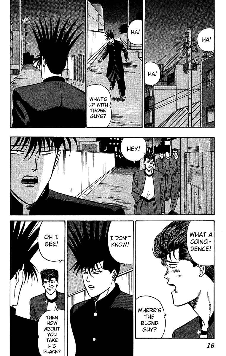 Page 15 Chapter 70 From Today on, Its My Turn!!