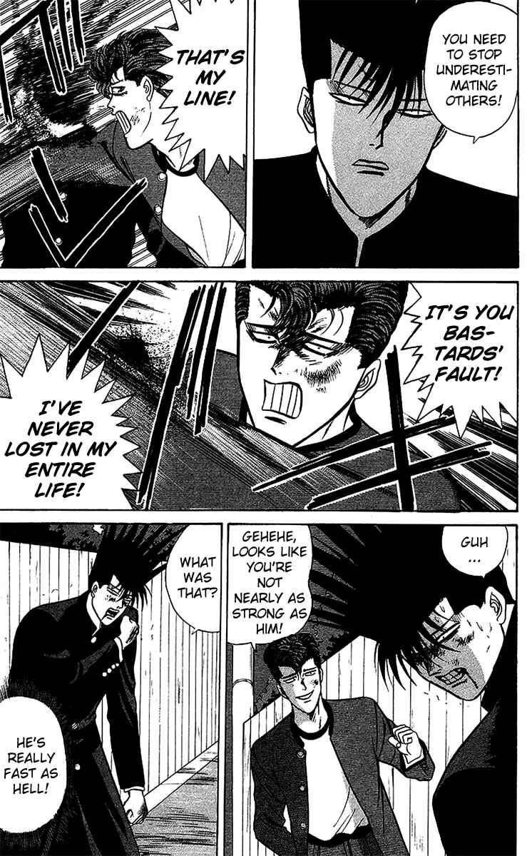 Page 16 Chapter 70 From Today on, Its My Turn!!