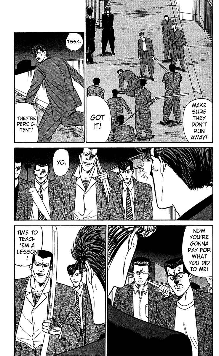 Page 18 Chapter 70 From Today on, Its My Turn!!