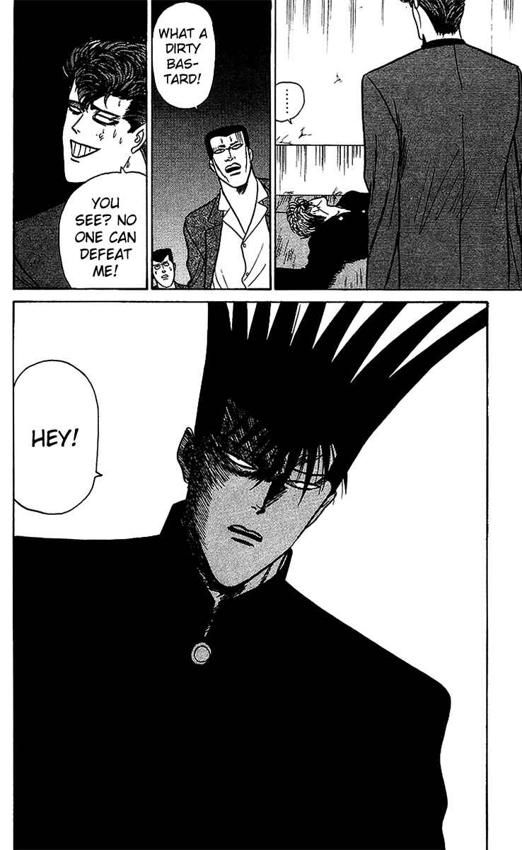 Page 21 Chapter 70 From Today on, Its My Turn!!