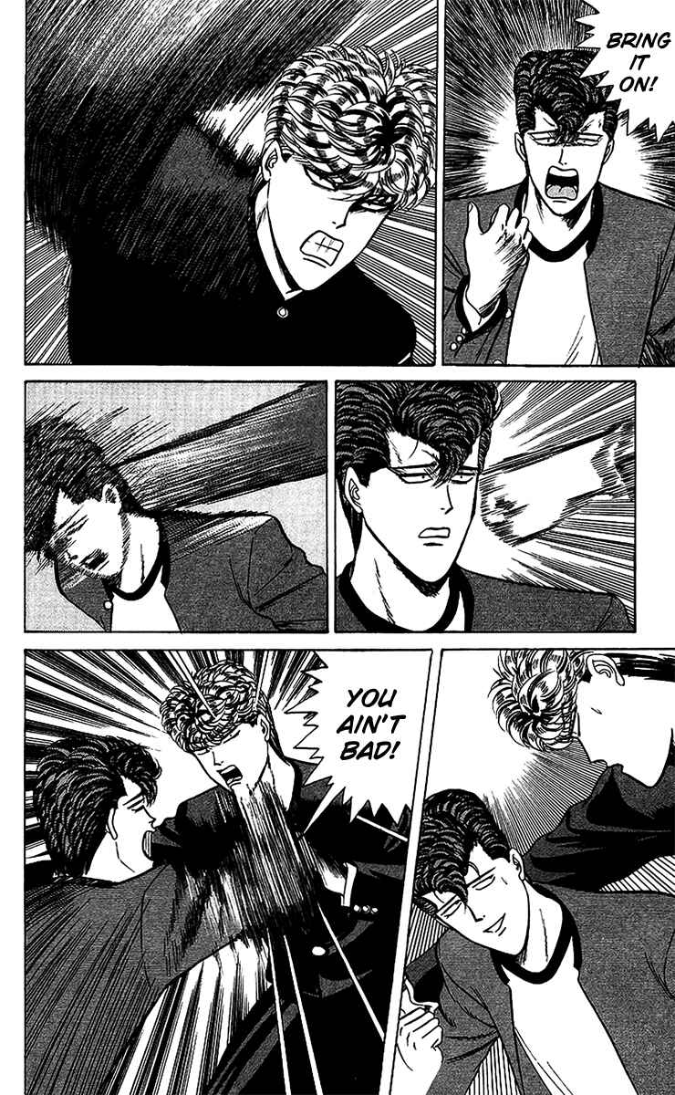 Page 7 Chapter 70 From Today on, Its My Turn!!
