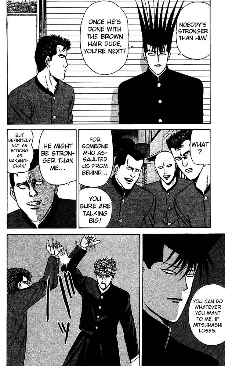 Page 9 Chapter 70 From Today on, Its My Turn!!