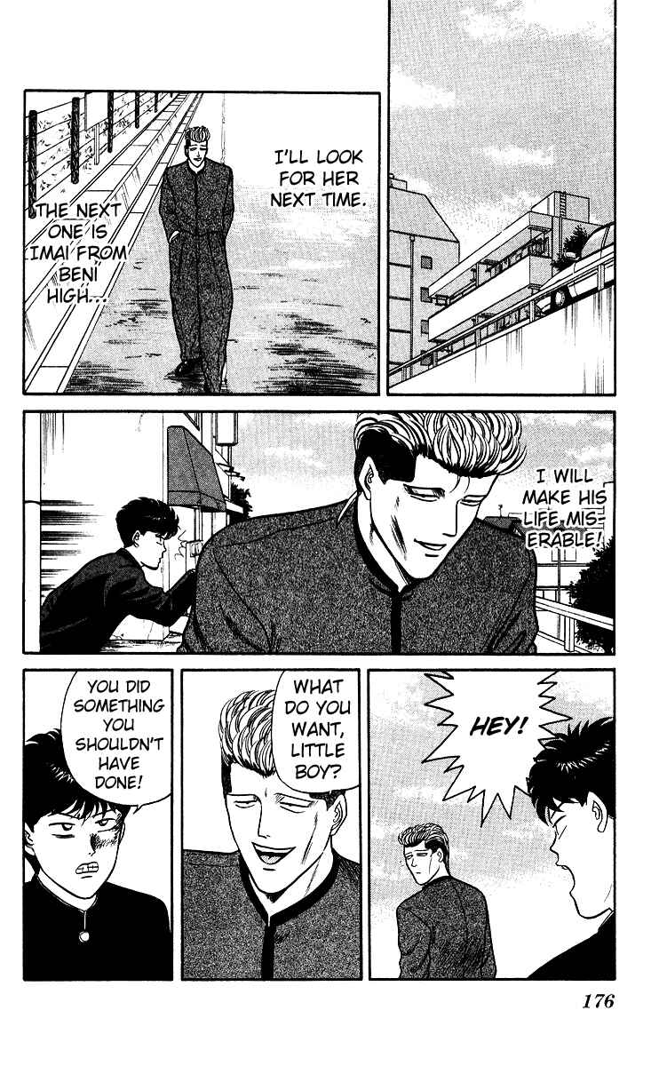 Page 10 Chapter 79 From Today on, Its My Turn!!