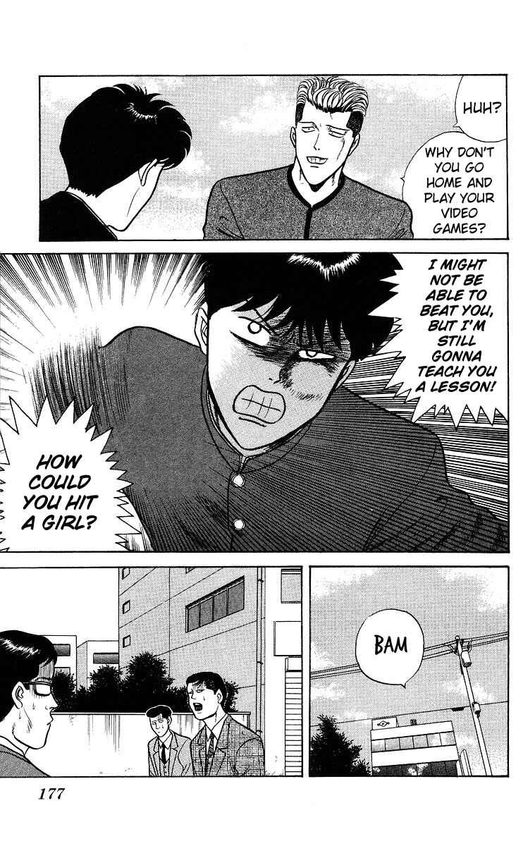 Page 11 Chapter 79 From Today on, Its My Turn!!