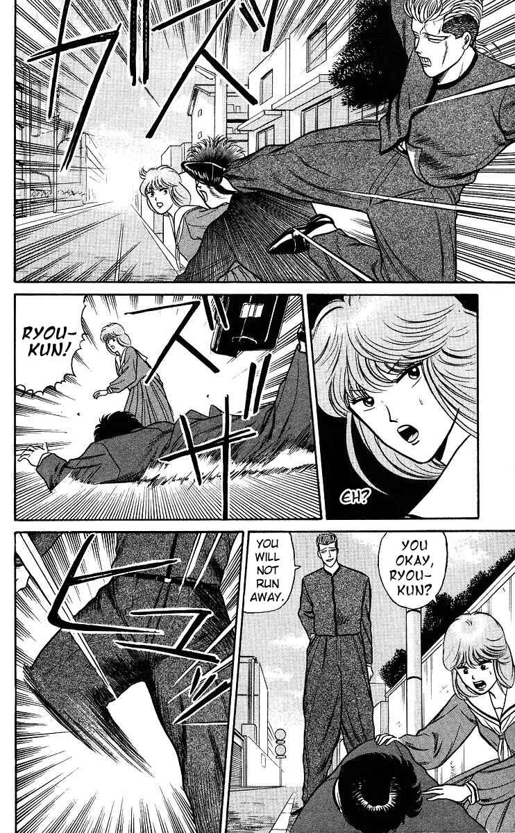 Page 4 Chapter 79 From Today on, Its My Turn!!