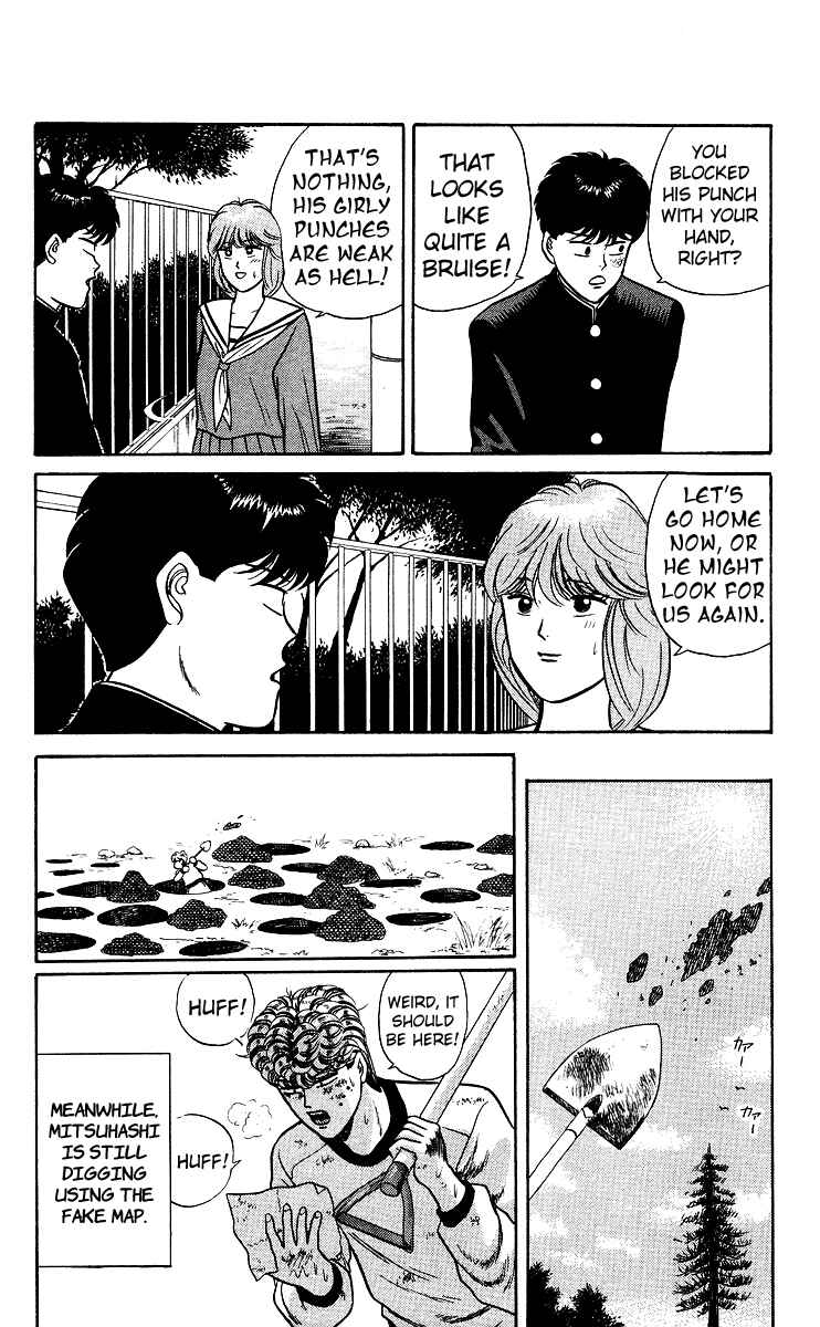 Page 8 Chapter 79 From Today on, Its My Turn!!