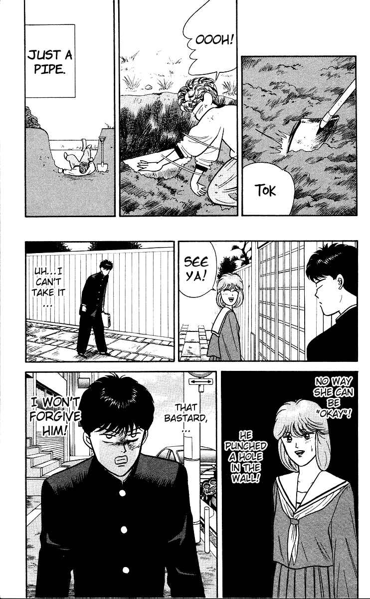 Page 9 Chapter 79 From Today on, Its My Turn!!