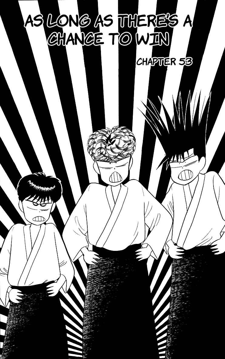 Page 1 Chapter 53 From Today on, Its My Turn!!