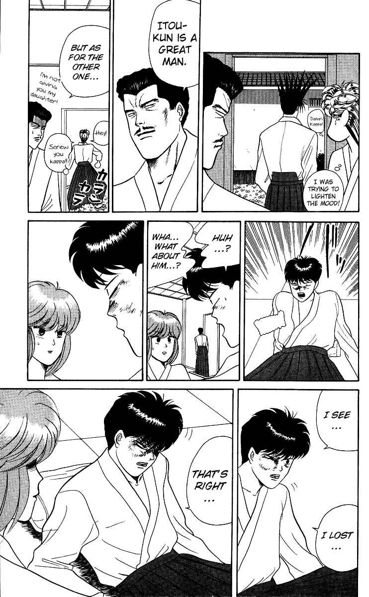 Page 15 Chapter 53 From Today on, Its My Turn!!