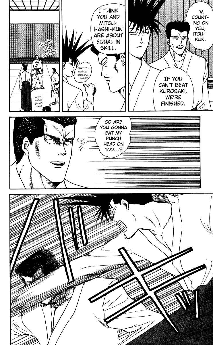 Page 18 Chapter 53 From Today on, Its My Turn!!
