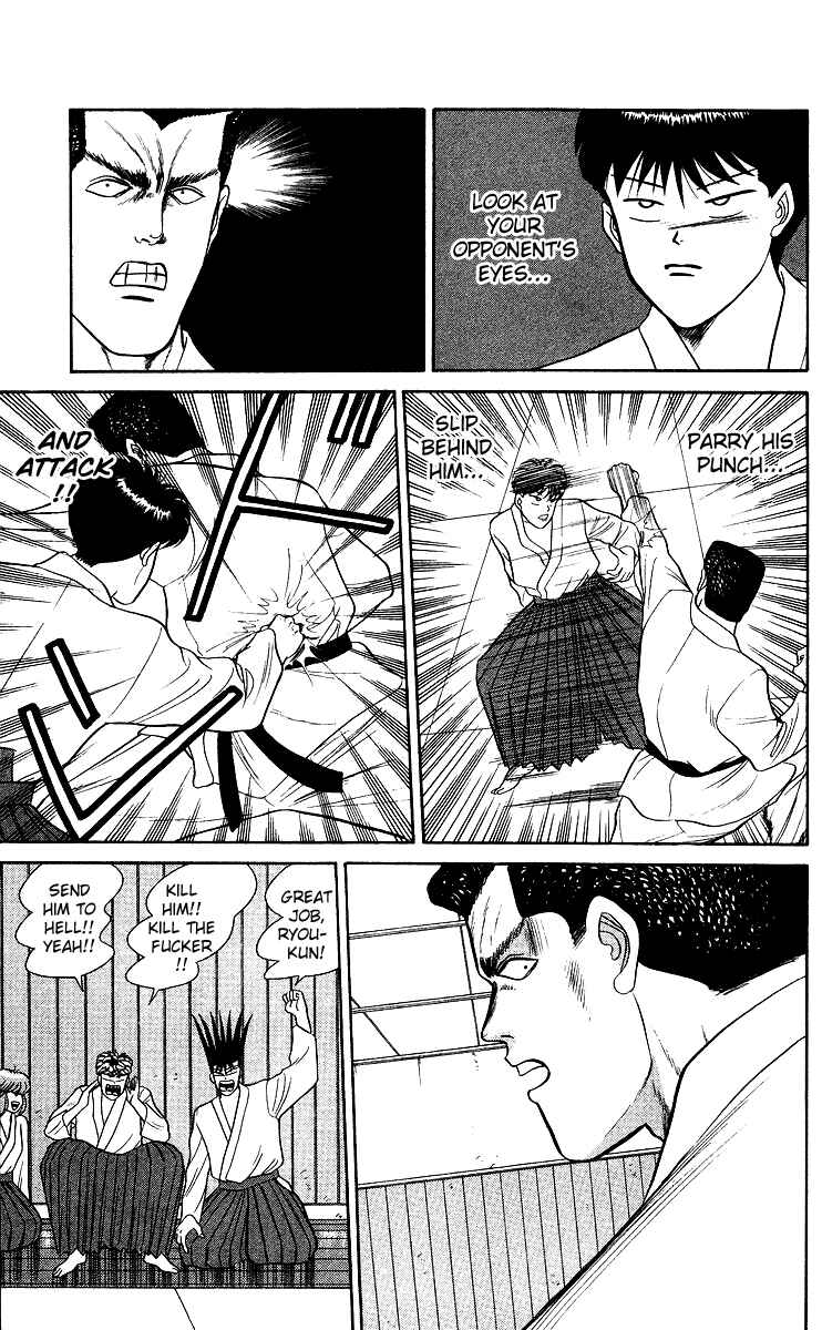 Page 5 Chapter 53 From Today on, Its My Turn!!