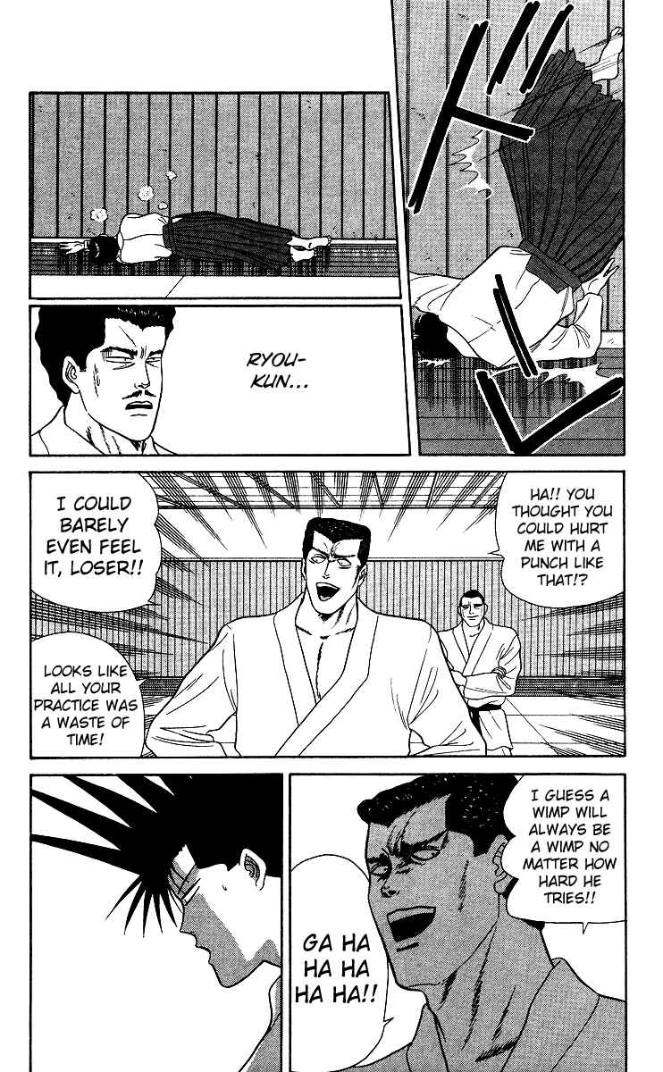 Page 8 Chapter 53 From Today on, Its My Turn!!