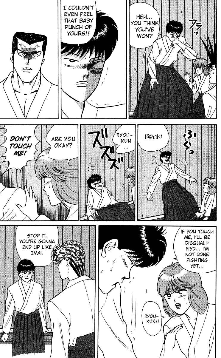 Page 9 Chapter 53 From Today on, Its My Turn!!