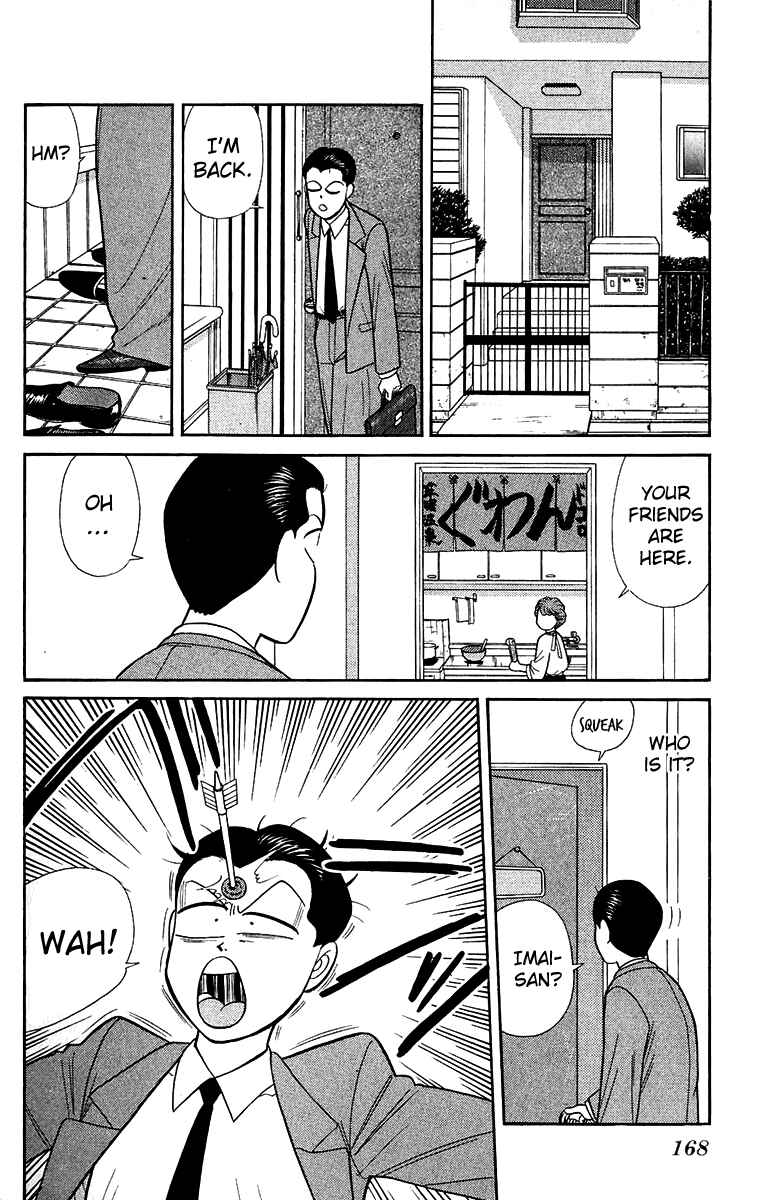 Page 2 Chapter 148 From Today on, Its My Turn!!
