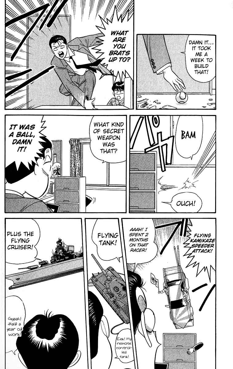 Page 4 Chapter 148 From Today on, Its My Turn!!