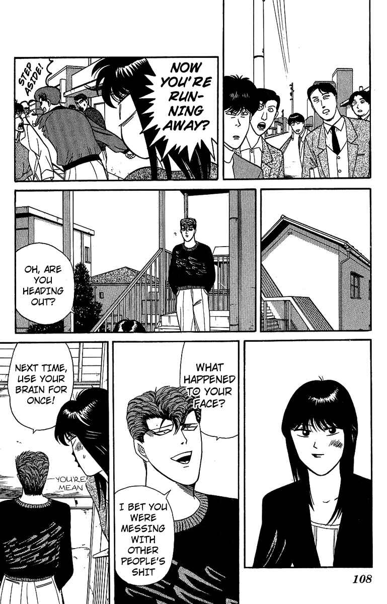 Page 14 Chapter 134 From Today on, Its My Turn!!