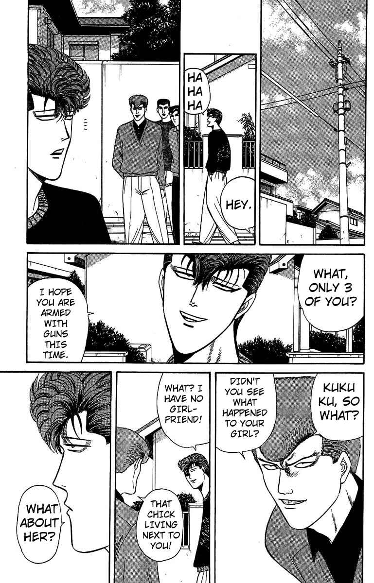Page 15 Chapter 134 From Today on, Its My Turn!!
