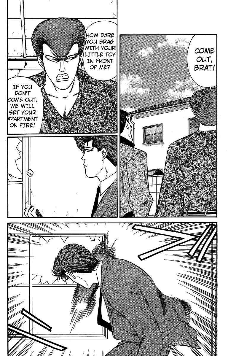 Page 2 Chapter 134 From Today on, Its My Turn!!