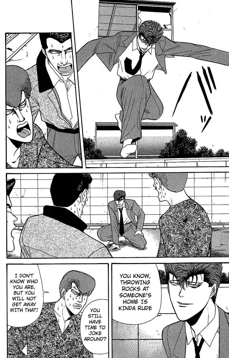 Page 4 Chapter 134 From Today on, Its My Turn!!