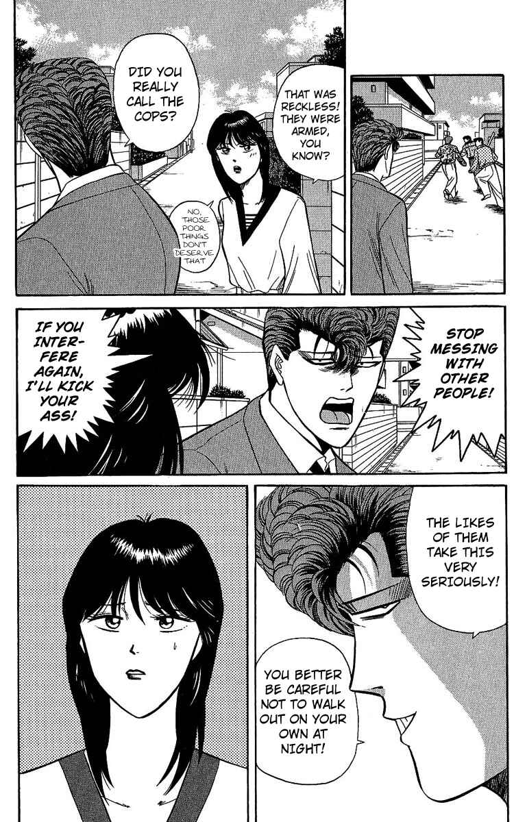 Page 6 Chapter 134 From Today on, Its My Turn!!