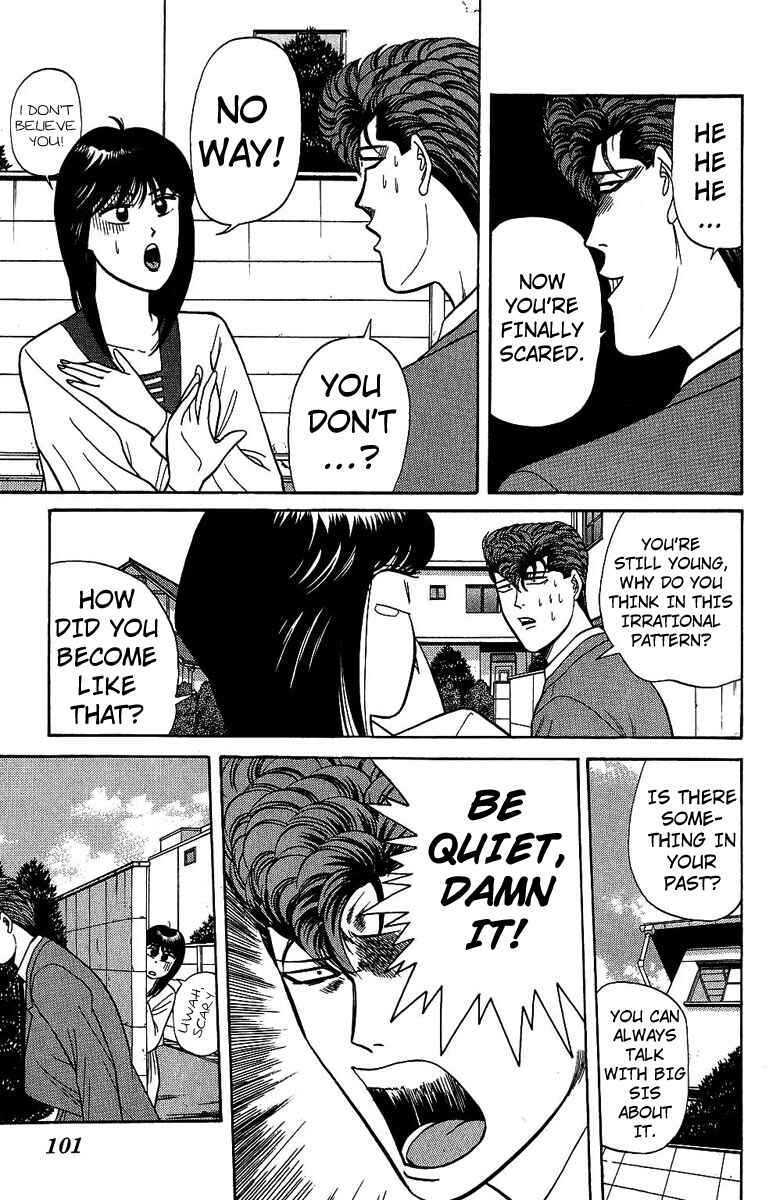 Page 7 Chapter 134 From Today on, Its My Turn!!
