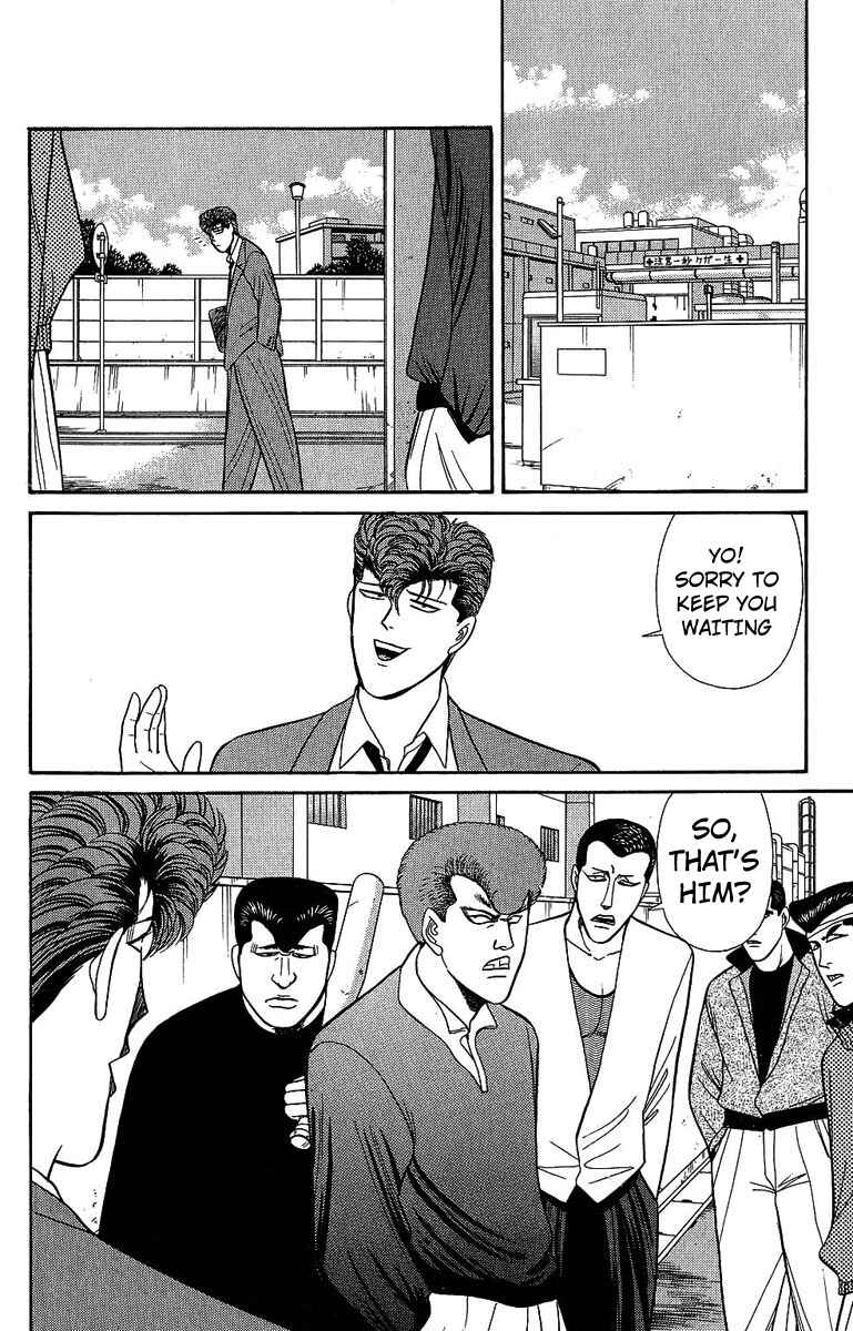 Page 8 Chapter 134 From Today on, Its My Turn!!