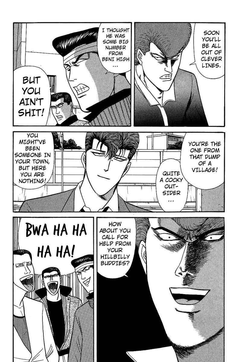 Page 9 Chapter 134 From Today on, Its My Turn!!
