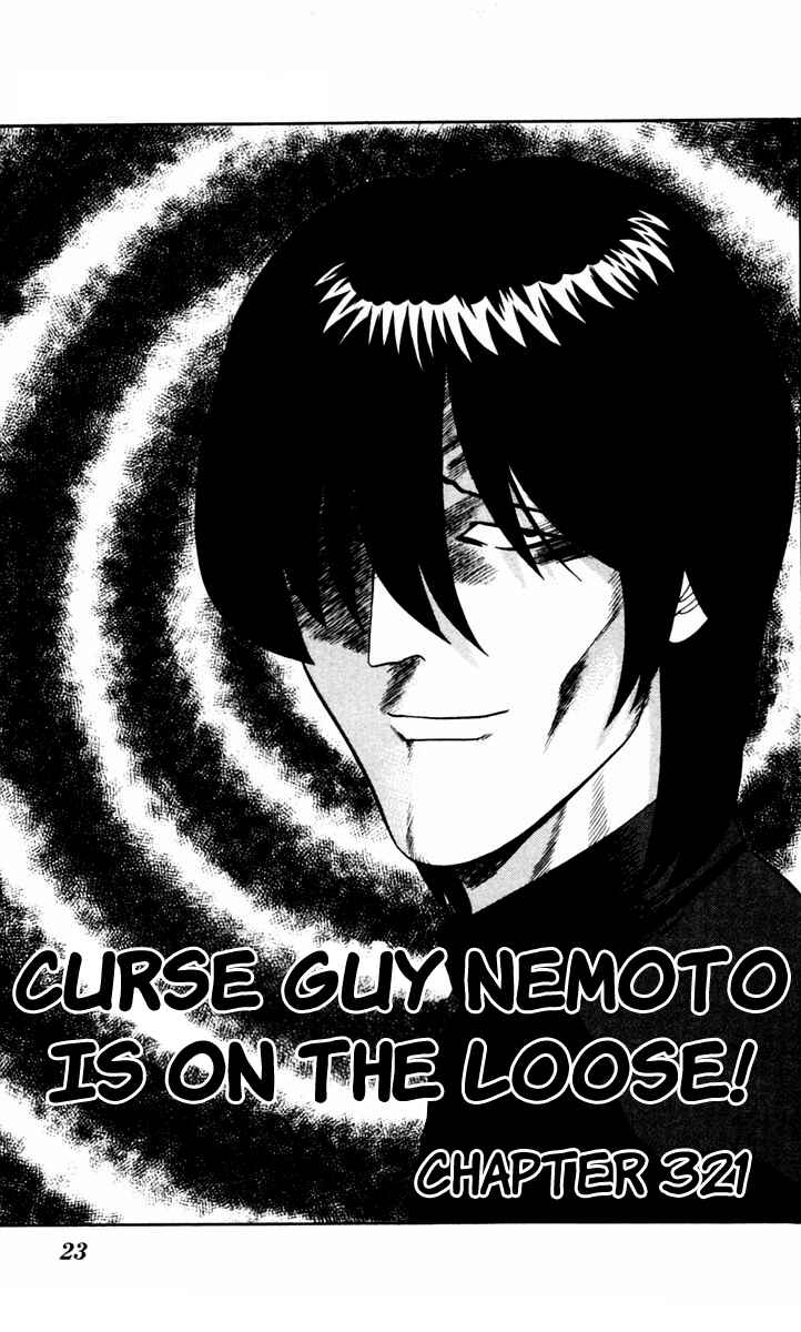 Page 1 Chapter 321 From Today on, Its My Turn!!