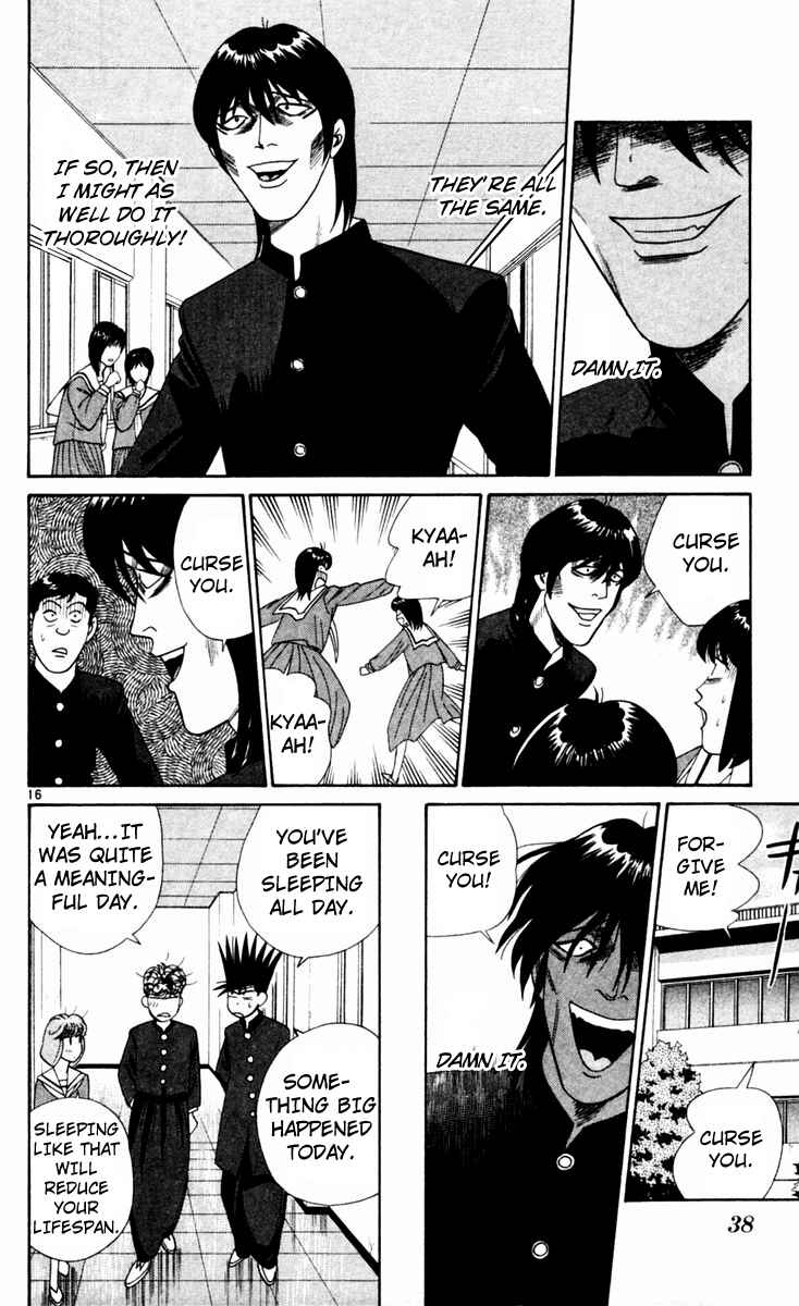 Page 16 Chapter 321 From Today on, Its My Turn!!